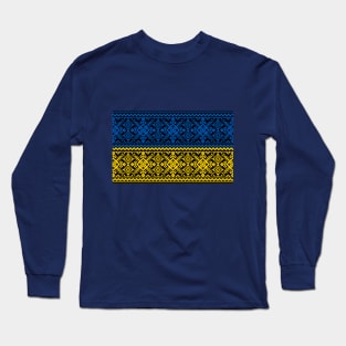 Ukrainian traditional vishivanka, Vintage Ukraine flag Long Sleeve T-Shirt